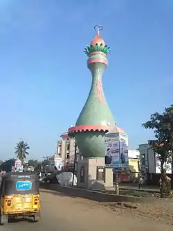 Poornakumbham sculpture in Amalapauram