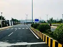 Amaravati Secretariat in Velagapudi