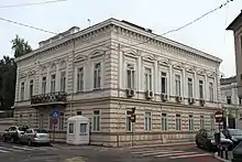 Embassy of France in Bucharest