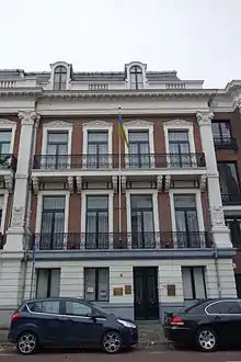 Embassy in The Hague