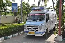 An ambulance used by Narayana Health Hospitals