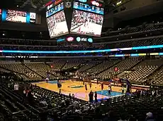 Inside American Airlines Center prior to a Mavericks game