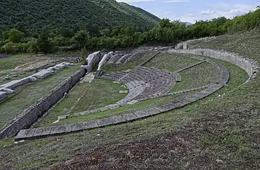 Amiternum Theatre