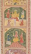 Bhagavata Purana. Northern India, late 18th or early 19th century