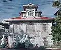 An ancestral house in Alaminos