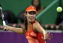 Ana Ivanovic at the Qatar Open.