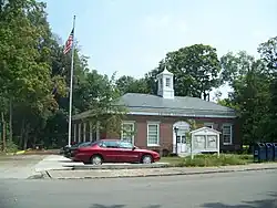 Anchorage Post Office