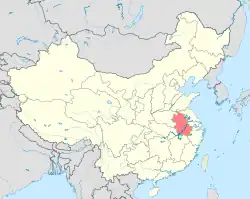 Location of Anhui in China, Wannan is the region south of the Yangtze river