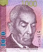 António Aurélio Gonçalves on a 1000 Cape Verdean escudo note, issued between 2007 and 2014