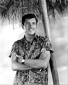 Anthony Eisley Hawaiian Eye 1961