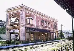 Porto Novo Old Railway Station