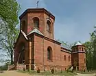 Our Lady of the Gate of Dawn church