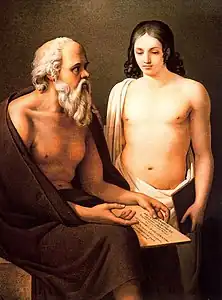 Socrates teaching a young man