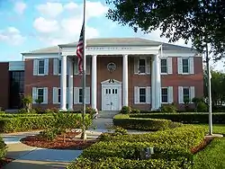 Apopka City Hall in April 2007