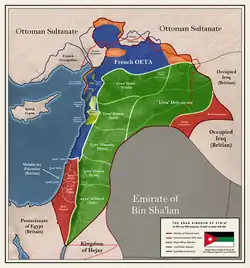 The Arab Kingdom of Syria at its greatest extent in January 1920