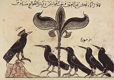 The crow King and his councillors. Arabic painter, c. 1210