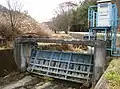 Araido Weir before renovation (taken in 2009)