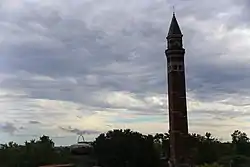 Arch visible in background with Bissell Water Tower, October 2013