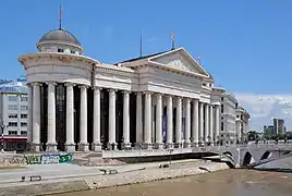 The archeological museum, one of the elements of "Skopje 2014"