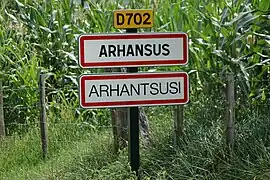 Arhansus sign