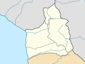 Chupiquiña is located in Arica y Parinacota