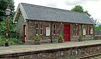 Waiting room on the southbound side at Armathwaite Station