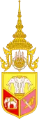 Old emblem of Siam