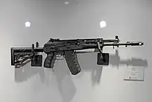 The final production model of the AK-12 (GRAU 6P70) that is intended for industrial mass-production