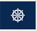 United States Army Buddhist Chapel Flag