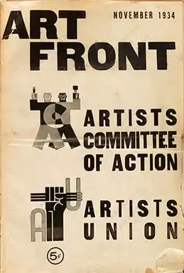 roughly printed black-and-white page with heavy black text and logos of the ACA and the Artists Union