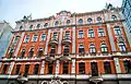 Building on the Baznīcas street 4a, (1901) Riga