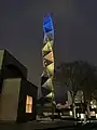 Art Tower Mito in Ibaraki, Japan