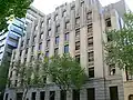 Art Deco office building. Lonsdale Street, Melbourne. Obvious influences of North American skyscraper planning