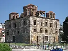 Exterior of the Church of the Parigoritissa, showing the five domes