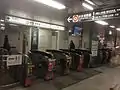 Toei ticket gates