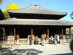 Temple of Confucius