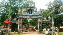 Asramam Sree Krishna Swamy temple