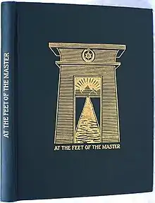 image of the 1911 edition front cover