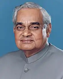 Atal Bihari Vajpayee (crop 2).jpg