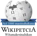 1000 articles on the Atikamekw Wikipedia (2016)