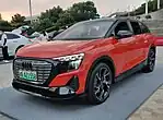 Audi Q5 e-tron