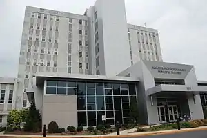 Augusta-Richmond County Municipal Building