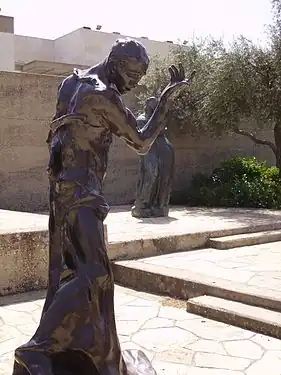 Pierre de Wissant at the Museum of Israel in Jerusalem