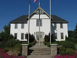 Aurora Town Hall