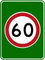 Community gateway speed limit sign in Victoria