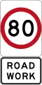 80 km/h Roadwork Speed Limit