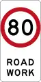 (R4-212) 80 km/h Roadwork Speed Limit (Used in New South Wales)