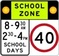 (R4-230-1) School Zone (Used in New South Wales)