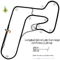 No.3 Circuit (2006–present)