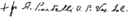 Angelo Portelli's signature